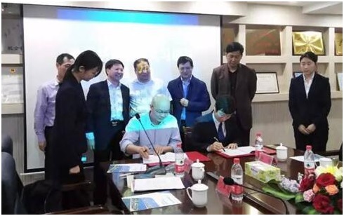 华体会网页版-华体会(中国)侨亚公司参加赴日护理技能实习项目推介会并签署战略合作协议