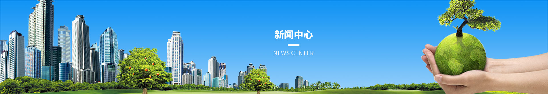 华体会网页版