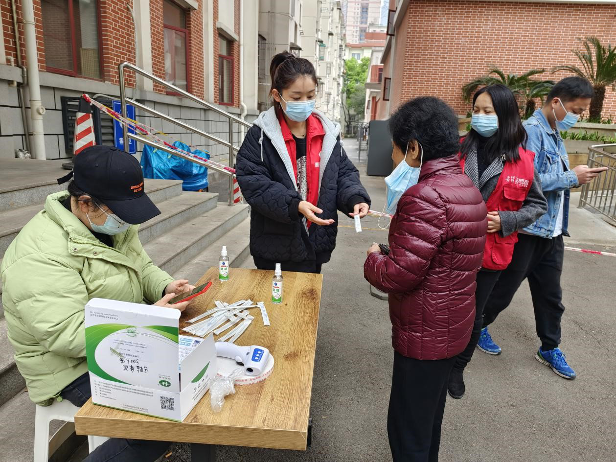 抗击疫情 华体会网页版-华体会(中国)养老在行动