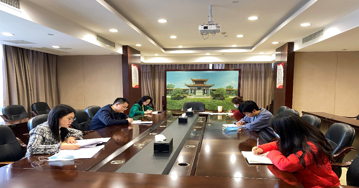 华体会网页版-华体会(中国)资金财务部党支部召开2021年度组织生活会
