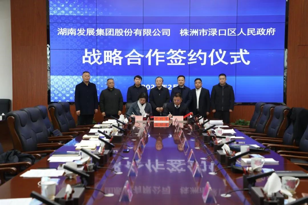 夯实基础提质增效 抢抓机遇聚力攻坚——华体会网页版-华体会(中国)实现时间、任务双过半